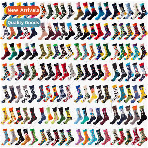 5 pairs Europe Uned States socks men fall winter mid-calf so