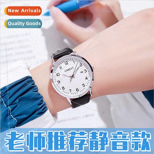 Laurel  civil service exam watch couple watches simple mute