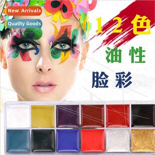 12 Colors Oil Paint Children Drama Face Painting Color Paint
