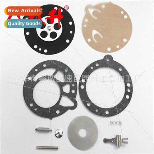 Diaphragm 适用Zama RB-42 C1Q 070 090 TS350S TS360AVS