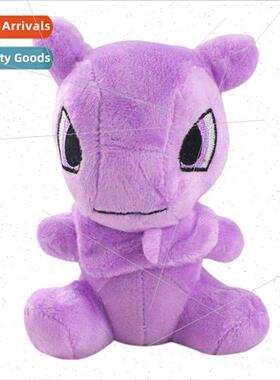 Pokemon Pokémon cartoon anime Pokémon Ultra Dream Dream pl