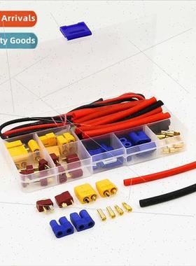 T-plug EC3 XT60 male female connector 14AWG silicone wire he