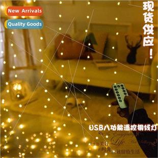 copper wire curtain waterproroom 300 lights decor meters