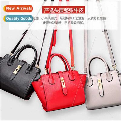new fall winter winged bag handheld Korean lychee grain simp