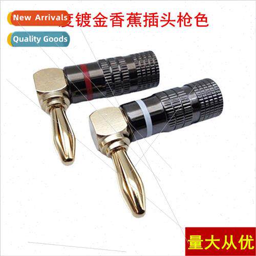 Copper gold-plated aluminum shell banana elbow plug/4mm bana