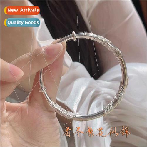 Flourishing drag adjustable bracelet women 2023 new tide sen