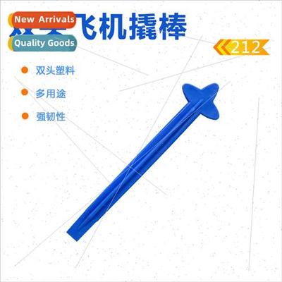 Airplane pry bar Plastic screen removal tool iPhone removal