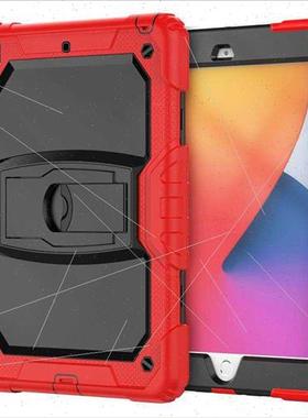 Suable iPad 7th 2019 licone Protective Back Case PC StiPad 8