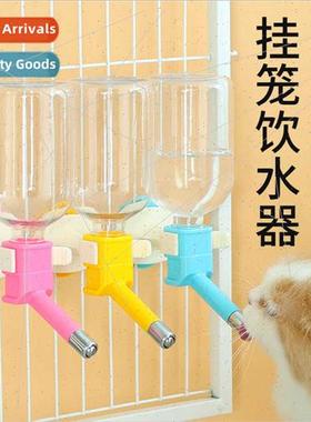 Dog water dispenser hanging water bottle pet cats dogs autom