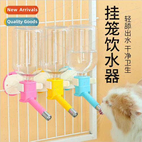 Dog water dispenser hanging water bottle pet cats dogs autom