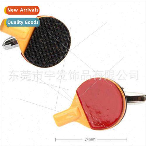 Cufflinks 适用table tennis bats French men shirts business c