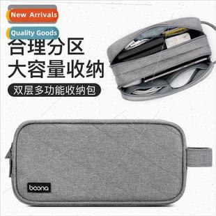 Laptop power cord storage bag charger multifunctional mouse