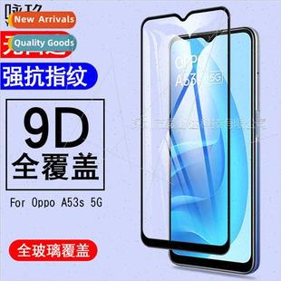 full screen tempered 适用Oppo Oppo film two A53s