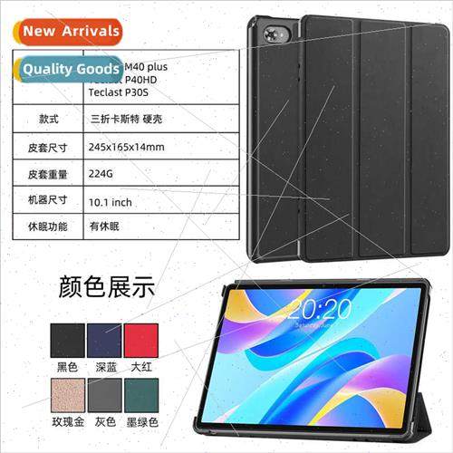 适用Taito Teclast P30S 10.1