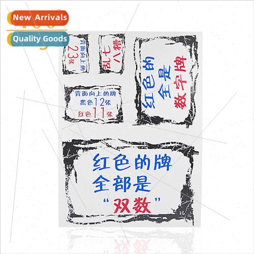 Messy prophecy magic/u Qian serial prophecy cards Close-up m