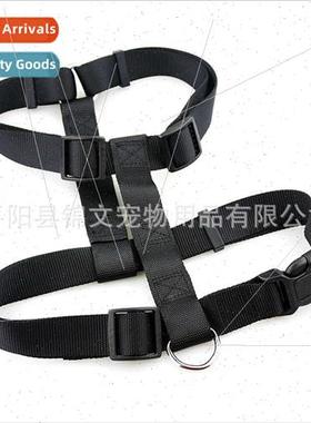 Pet Chest Harness Imation Nylon  Traction Harness Dog Tracti