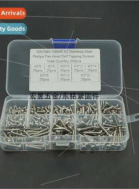 200pcs M3 stainless steel 304 pan head round head tapping sc