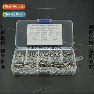 steel 304 tapping round stainless head 200pcs pan