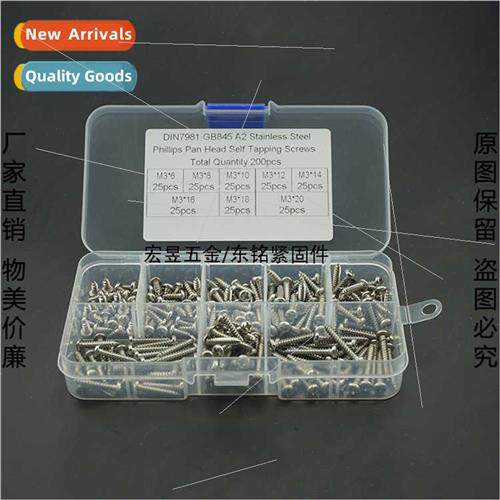 200pcs M3 stainless steel 304 pan head round head tapping sc