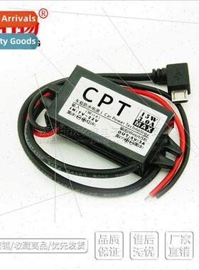 Car 12 to 5V 3A Buck Power Converter WaterproPower Supply CP