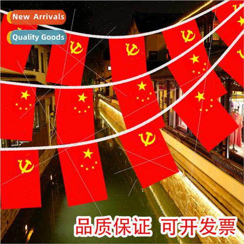 No.7 No.8  Flag String Hanging Flag Hanging Flag Mall Hotel