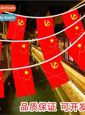 No.7 No.8  Flag String Hanging Flag Hanging Flag Mall Hotel