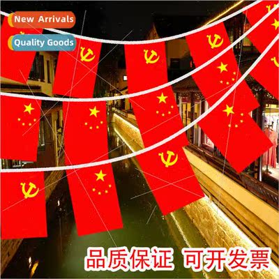 No.7 No.8  Flag String Hanging Flag Hanging Flag Mall Hotel