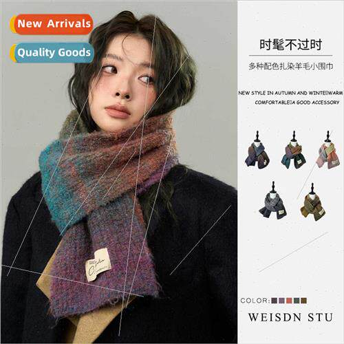 Autumn winter women new scarf color collision wool blend hob