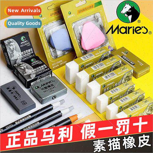 Eraser Art Pull ne High Gloss Pen Type Ultra Clean Eraser Sa