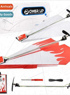 Rechargeable Motor Electric HThrowing Paper Airplane Model E