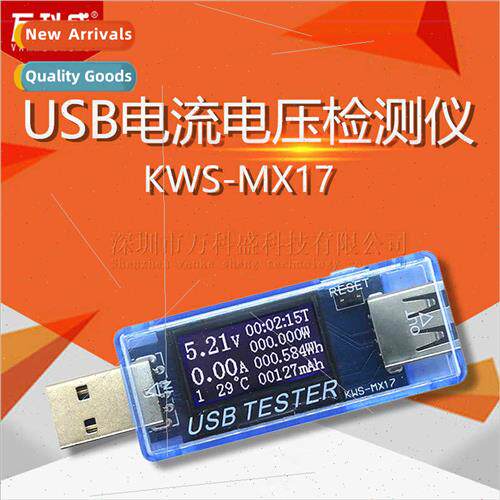 USB current voltage tester USBi tester QC2.0 usb tester QC2.