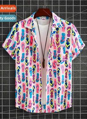 2023 New Hawaii Collection Beach Featured Four s Men Cuban C