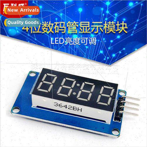 4-Dig Digal Display Module LED Brightness Adjustable wh Cloc