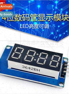 4-Dig Digal Display Module LED Brightness Adjustable wh Cloc