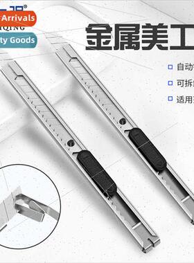 Miniature metal courier unpacking knife utily knife student