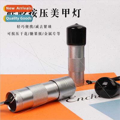 New licone Press Nail Lamp Sequin Embossing Assistant Mini g