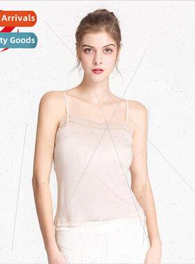Mulberry silk camisole undershirt summer new women inside si