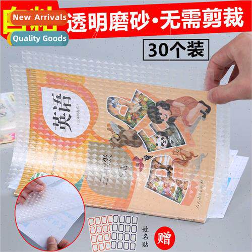 Plastic transparent waterproself-adhesive book cover whout c