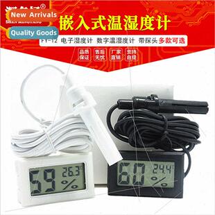 Embedded Temperature Humidy Meter FY-12 Electronic Hygromete