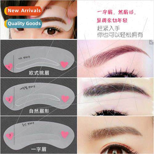 Beginner 适用eyebrow trimming artifact eyebrow trimming card