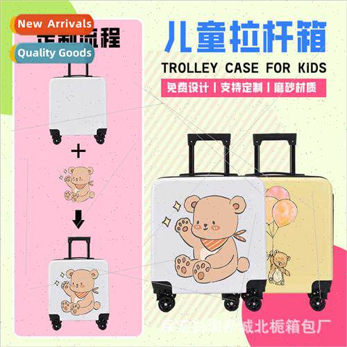 20 inch children luggage students password sucase can be pri