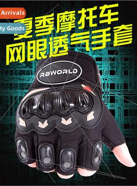 Anti-fall crash anti-slip motocross gloves men summer rider