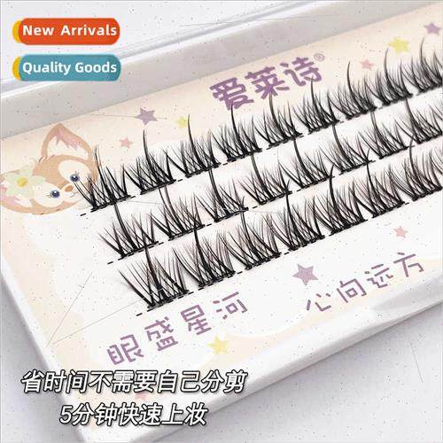 1 Mixed Pack Segmented False Eyelash Trilogy False Eyelash M