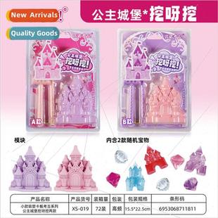 Ancient small size blister dinosaur fossil se digging prince