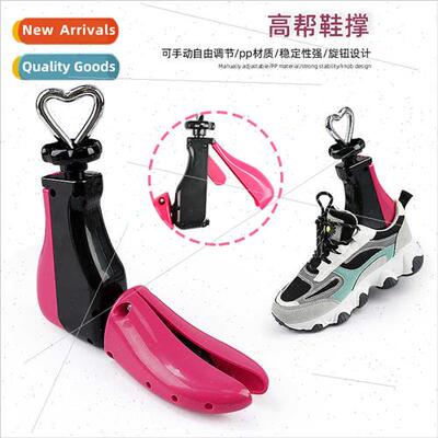 Shoes Expanding Shoes Brace Shoes Sandalwood High Top Shoes