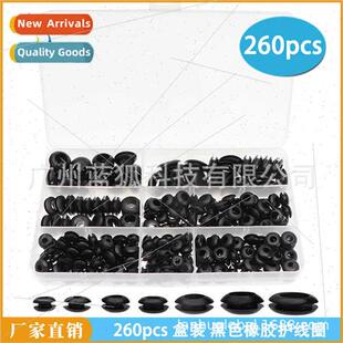 260pcs black rubber waterprodouble sided wire protection coi