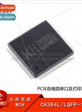 al Genuine CH384L LQFP-100 PCIE Bus Quad Serial and Print Po