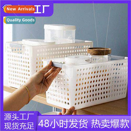 Storage baskets remote control skin care  desktop storage ho