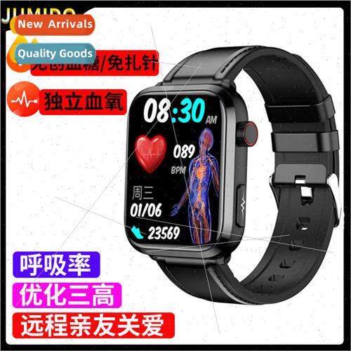 F100 smart watch blood pressure blood oxygen glucose monorin