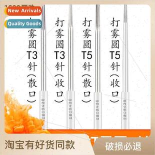 Korean semi-permanent embroidery needle piece long round nee